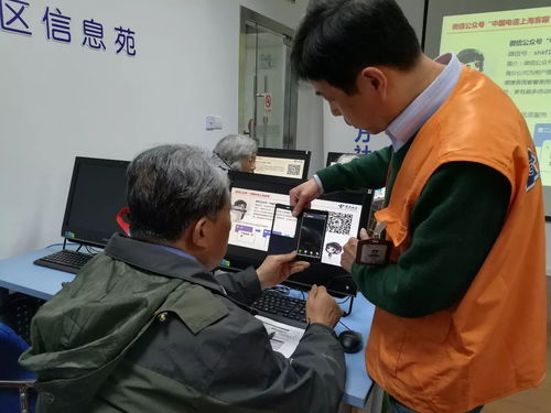 深耕社区一线的惠民典范 东方社区信息苑公共数字文化服务团队连续获赞