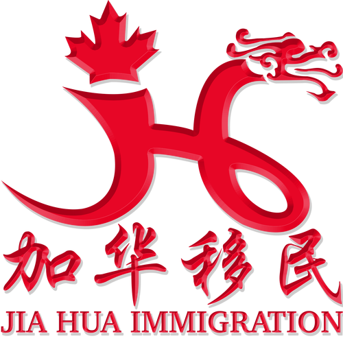 自费出国留学信息咨询;因私出入境中介服务;移民信息咨询;法律信息