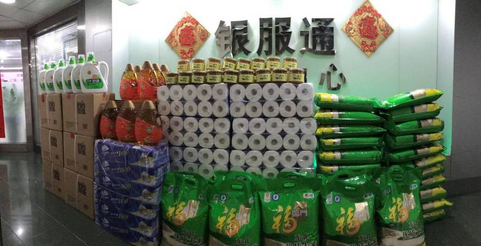 深圳市银服通企业管理咨询与水陆信息咨询中介服务 定位、功能与行业透视
